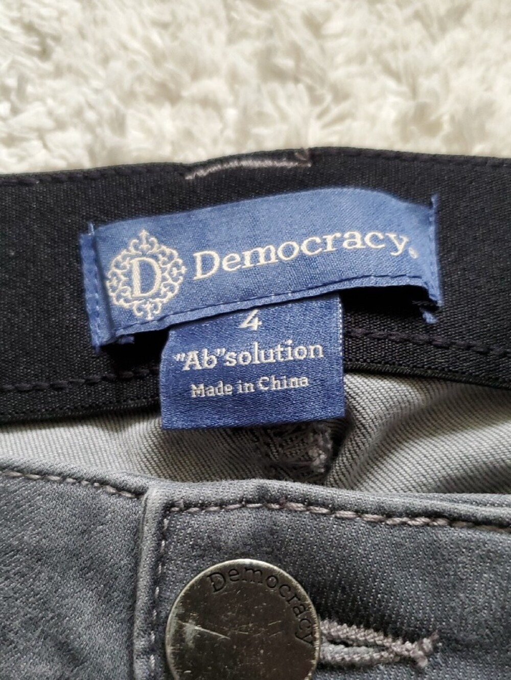 Democracy "Ab"solution Jegging - Picture 2 of 6